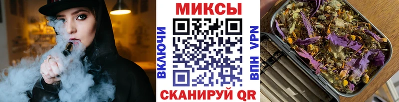 БУТИРАТ Butirat  Староминская 