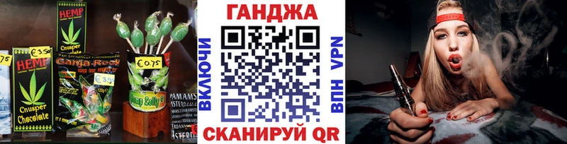 darknet Telegram  Староминская  Canna-Cookies конопля  цена наркотик 