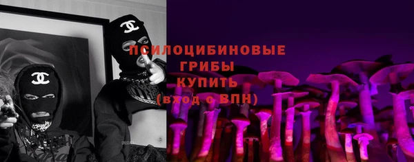 бутират Абаза