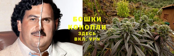 кокаин премиум Абдулино