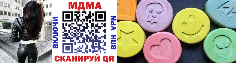 OMG зеркало Староминская МДМА молли