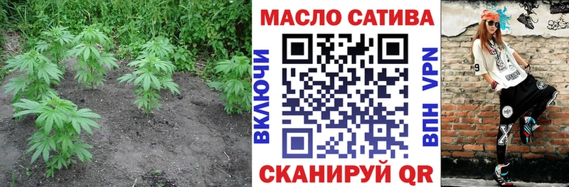 darknet телеграм  kraken сайт  Староминская  ТГК вейп 